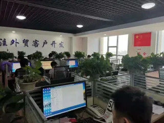 中国 Jining Huahang International Trade Co., Ltd.