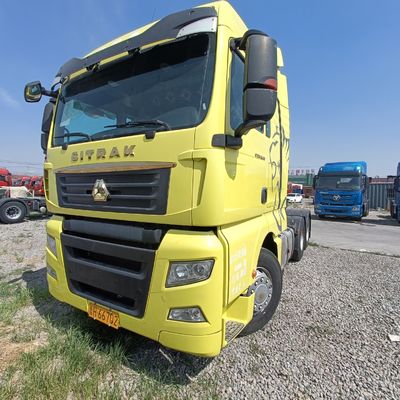 G7h 540 シトラック トラック 安全システム パッケージ サイズ 680.00cm * 250.00cm * 380.00cm