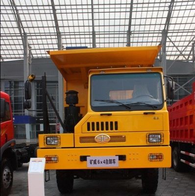 30t/70t Sinotruck HOWO 鉱山ダンパー