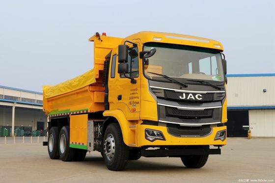 国営重型トラックグループのダンプトラック 預計出荷時間 ≤5席