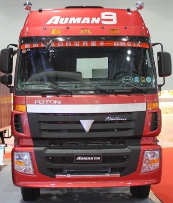 Auman Ctx6 トラック 6ヶ月 あなたの満足を保証する售後サービス