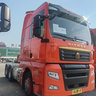 運転席 重荷トラック 中古 シトラック G7h トラクター