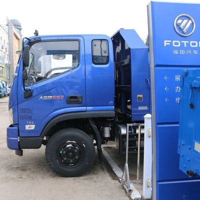 チューブレスタイヤ設計 中古貨物トラックフレーム シノトルク・シャシー 重装備