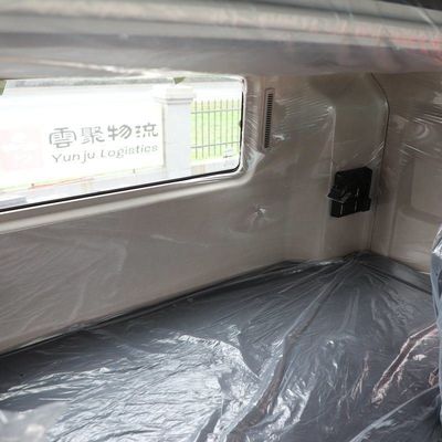 540 シトラック G7s ディーゼルトラック FAW 重荷輸送用の重荷トラックディーラー