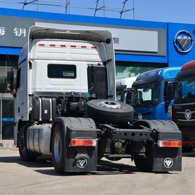 ホワイト フォトン アウマン スプリーム エディション 470HP オートマティック ヘビー デューティ 牽引 半トレーラー トラック