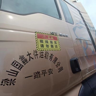 重荷輸送 水力方向車と空中吊り座席を備えた大型傾斜式トラック