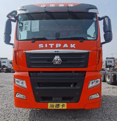 炭素鋼材 シノトラック 販売 480HP 半トレーラーを牽引する重荷トラック