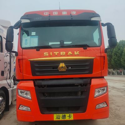 シトラク4X2 トラクターへの建設のための炭素鋼貨物箱と480HP トラクターエンジン