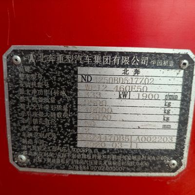重荷 ベイベン 6X4 トランスポート トラック 500HP