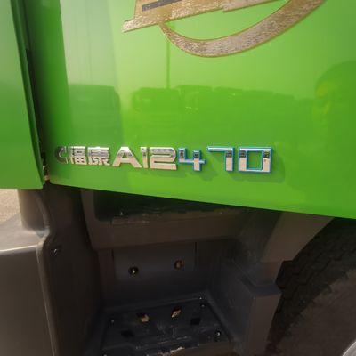 400Lの燃料タンクとDOT認証付きのフォトンダンプトラックのモデル