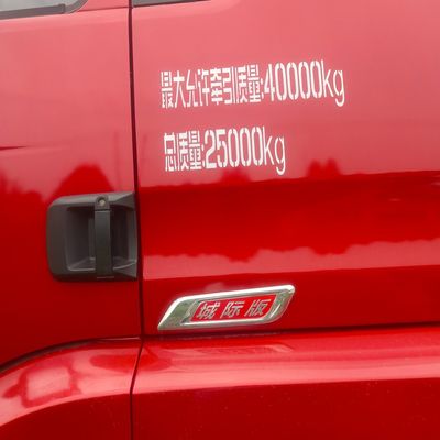山西自動車 デロング 6X4 強化ディーゼル トラクター トラック 6ヶ月 販売後サービス