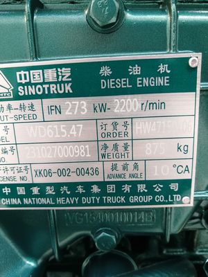 シノトルク重用エンジン用 6 円筒水冷式カスタムトラックエンジンの部品
