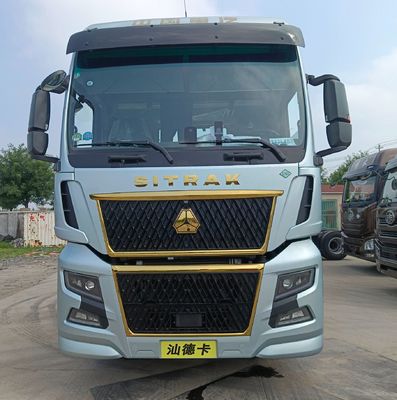 あなたのビジネスのためのガソリン引力輸送トラック シャンデカ 6X4 パッケージ 総重量 8800.000kg