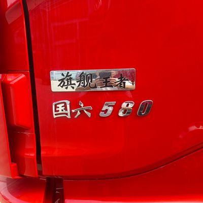 580HPのシントローク・シャーシのDongfeng Tianlong 6X4 LNGガストラクタートラック