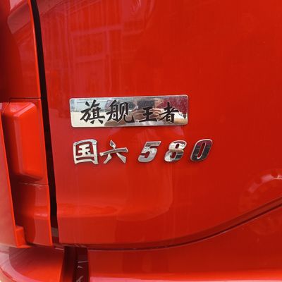 580HP ドンフェン・ティアンロン 6X4 6X2 LNG トラクション トラック パッケージサイズ 2024