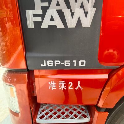 FAW J6p 輸送ソリューションのためのガス 6X4 トラクター ECE タイヤ認証
