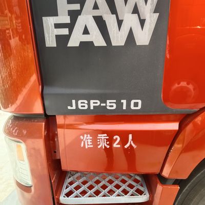 CA4250P66M25T1E6 6X4 トラクター トラック