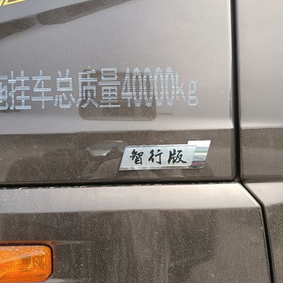 ディーゼル・リバレーション・ガスのトラック 4*2 助動車と炭素鋼貨物箱材料