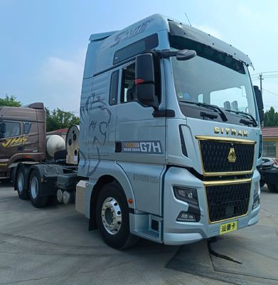 8800.000kg パッケージ 総重量 Shandeka G7h LNGガス トラクション トラック