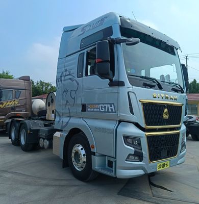 Shandeka G7h LNGガス トラクター トラック 2024年に輸送のための 480HPから 700HPのエンジン容量