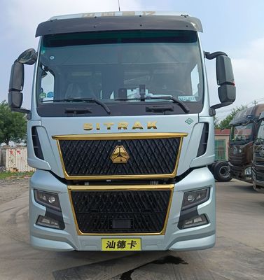 630HP 6*4 2024 Shandeka G7h LNG トラクター トラック 8.25m*2.55m*3.96m貨物輸送