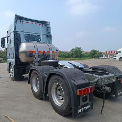 630HP 6*4 2024 Shandeka G7h LNG トラクター トラック 8.25m*2.55m*3.96m貨物輸送
