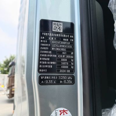 2024 ライト シャンデカ G7h LNGガス トラクター トラック 6 * 4 630HP 輸送 トラック トラクターヘッド
