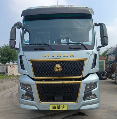 強力な 630HP Shandeka G7h LNGガス トラクター トラック 6*4 6*2 重荷の輸送