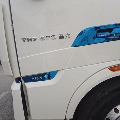 信頼されるWd615.47/87/69 HOWO トラクタートラック 6X4のエンジンの部品 2200/minの速度で